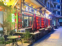 -长白山万达锦华套房酒店