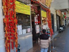 -大哥餐厅(西城花园店)