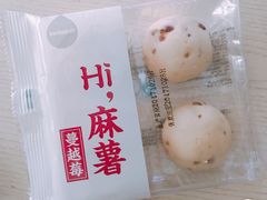 -一鸣真鲜奶吧(三山街地铁站店)