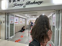 -珍妮曲奇聪明小熊(尖沙咀店)