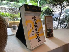 -彳亍咖啡·这里(水湾路店)