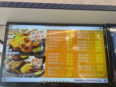 -上官窑鸡(长宁King88店)