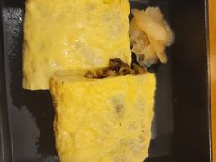 玉子烧-本家 柴藤