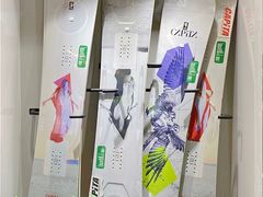 -Hopo Snow 城市滑雪空间(来福士广场购物中心店)