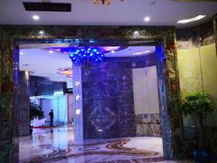 -厦门途易蓝罗约海景温泉酒店(园博苑地铁站店)