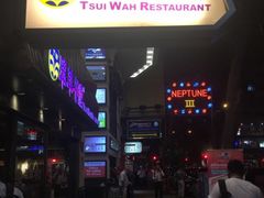 -翠华餐厅(湾仔店)