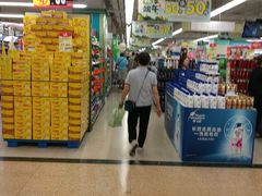 -华润万家(荔湾店)