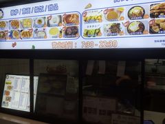 -Aimiqi.Pizza.爱米奇私厨(虹梅路红春大厦店)