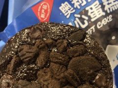 -HoLiLand好利来(塘沽杭州道店)