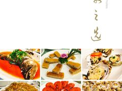 -御满江海鲜酒家(洛溪新城店)