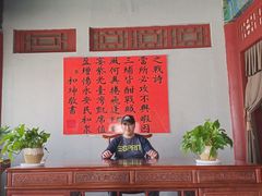 -横店影视城明清宫苑园区