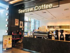 -Seesaw Coffee(上海尚悦湾店)