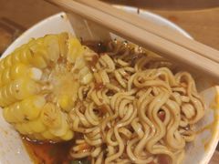 -楠火锅(太古里总店)