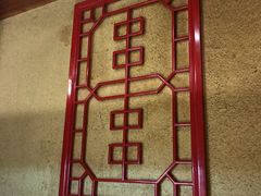 -袁记串串香(世欧王庄店)