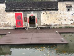 -中国宣纸文化园