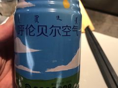 -很久以前羊肉串(昌里路三钢里店)