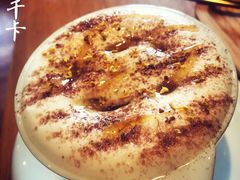 -ZING COFFEE 镜咖啡