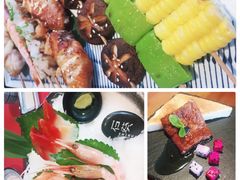 -石葵(锦业时代店)