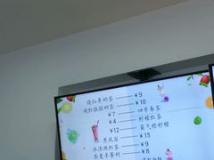 -老香港蛋糕