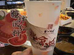 -重八牛府(花乡奥莱店)