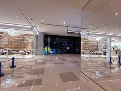 -奈雪的茶(国金中心店)