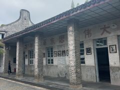 -枫泾古镇-人民公社旧址