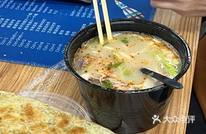 Mutton Soup with Fried Buns and Crispy Rice