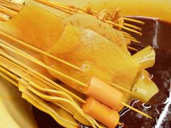 -拈签一笑黄牛肉辣卤串串