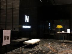 -长沙尼依格罗酒店