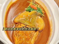 -肆月河豚·新淮扬(金融街店)