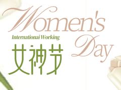 -伊喜饺子(五道口学院路店)