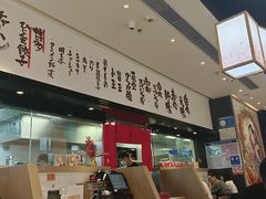 -一風堂拉面(深圳湾万象城店)