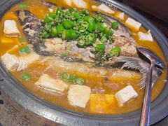 -探鱼·鲜青椒爽麻烤鱼(中天广场店)