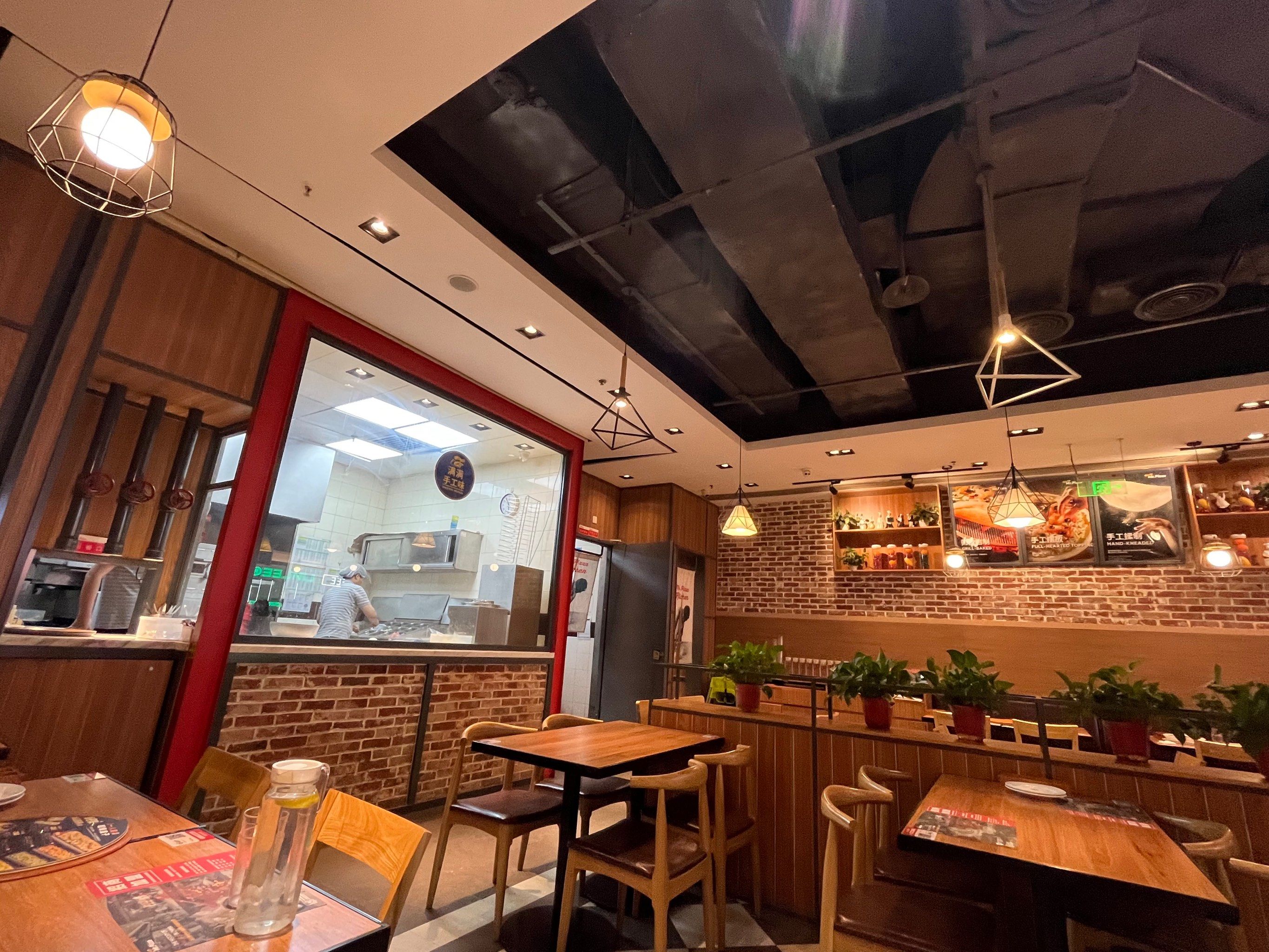 披萨探店记