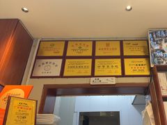 -鲁南仔·滕州炒鸡(经三路店)