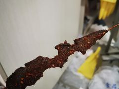 沙肝-言吉炸串