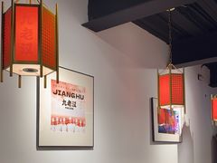 -九老汉·川渝江湖菜(恒丰路店)
