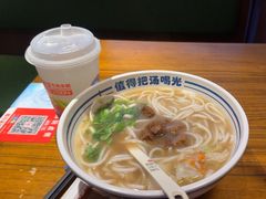 -鑫花溪牛肉米粉(文星广场店)
