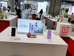 -苏宁易购(成都春熙路店)