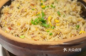 Eel Fried Rice