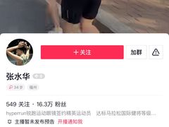 -福州长乐国际机场