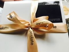 -Awfully Chocolate(来福士广场店)