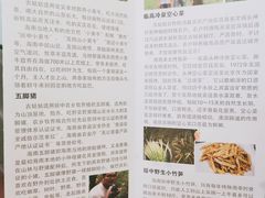 -古姑姑·品质海南菜私房餐厅(龙昆南欧式洋房别墅店)