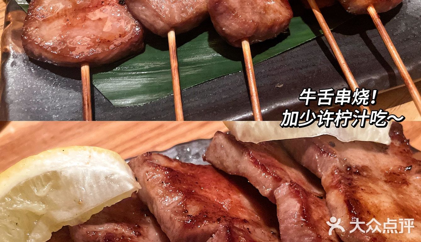 香港旅游！国庆要去吃很火的大阪烧串