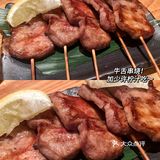 香港旅游！国庆要去吃很火的大阪烧串