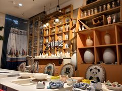 -袁亮今日陶艺(苹果社区总店)