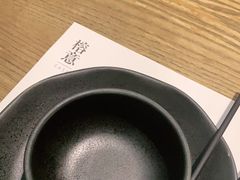 -榕意·川味之美(深业上城店)