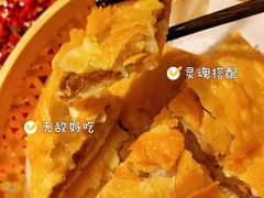 -川風侠·融合新川菜(镇江京口吾悦店)
