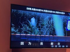 -唛哆哆KTV(梅村店)