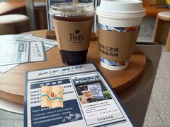 -Peet's 皮爷咖啡(东湖路手作店)